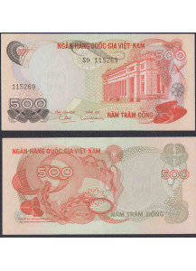 VIET NAM SOUTH 500 Dong 1970 Fds